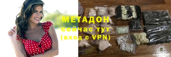 mix Кодинск