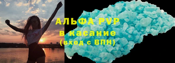 mdpv Кинешма