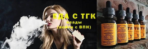 Альфа ПВП Киреевск