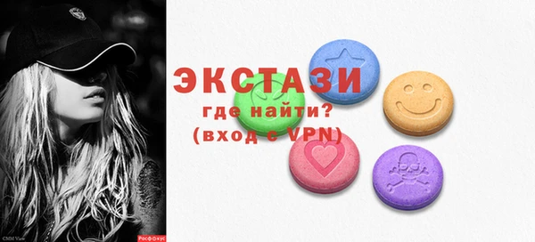 гашик Киренск
