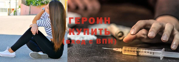 Альфа ПВП Киреевск