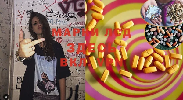 Альфа ПВП Киреевск