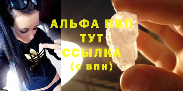 гашик Киренск