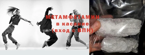 mdpv Кинешма