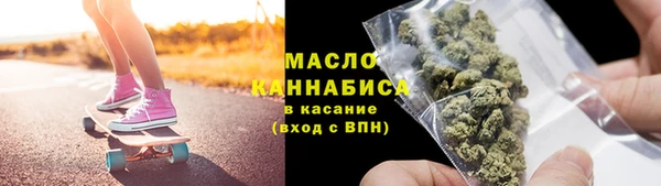 гашик Киренск