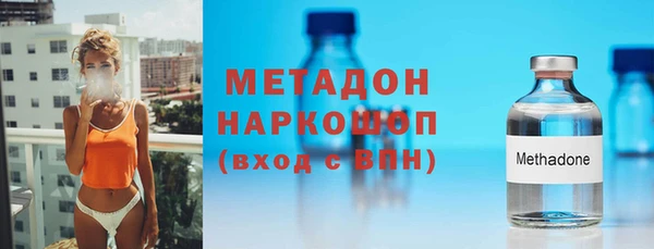 Альфа ПВП Киреевск