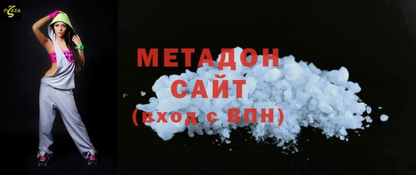 гашик Киренск