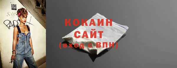 Альфа ПВП Киреевск