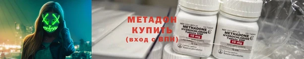 Альфа ПВП Киреевск