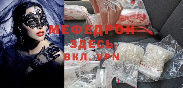 гашик Киренск