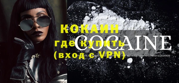 Альфа ПВП Киреевск