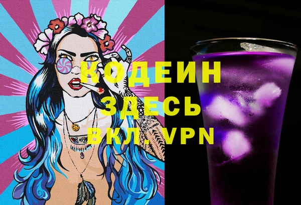 mdpv Кинешма