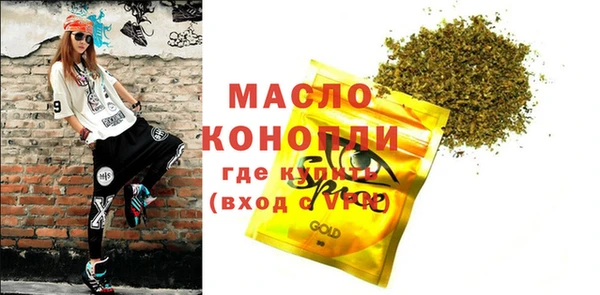 mdpv Кинешма