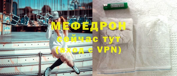 Альфа ПВП Киреевск