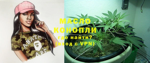 Альфа ПВП Киреевск