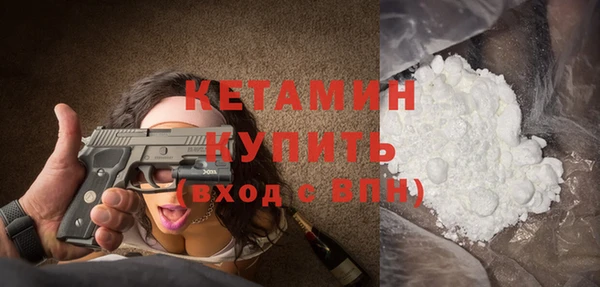гашик Киренск