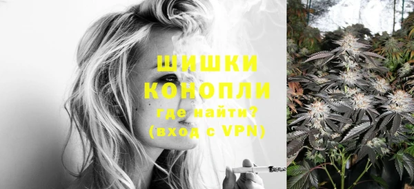 MESCALINE Строитель