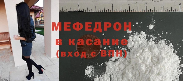 гашик Киренск
