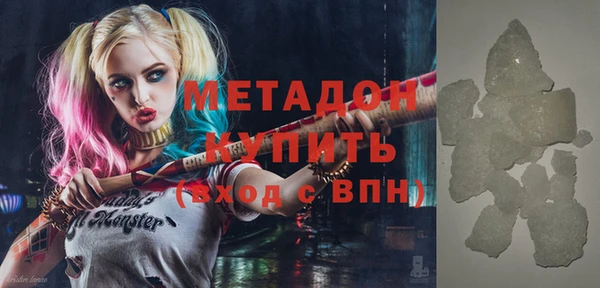 mdpv Кинешма