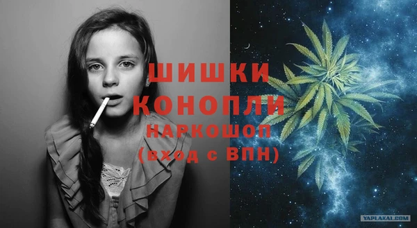 гашик Киренск
