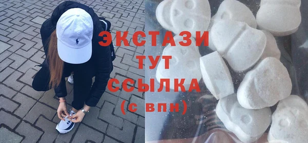 mdpv Кинешма