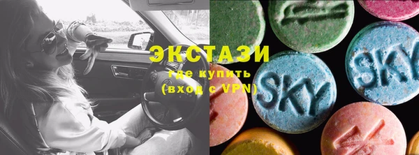 Альфа ПВП Киреевск