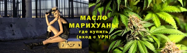 гашик Киренск