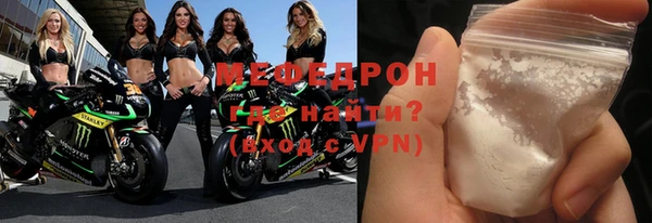 mdpv Кинешма